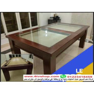 طاولة بلياردو 8 قدم وترابيزة سفرة فى وقت واحد 